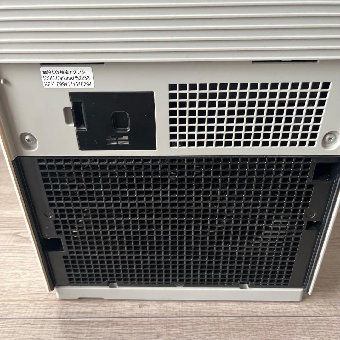 【美品】DAIKIN ダイキン 空気清浄機 MCK70YKS-W 2021年製