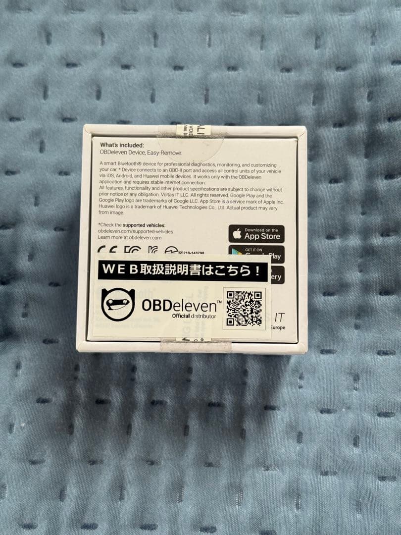 メンテナンス OBDeleven 2 OBD II