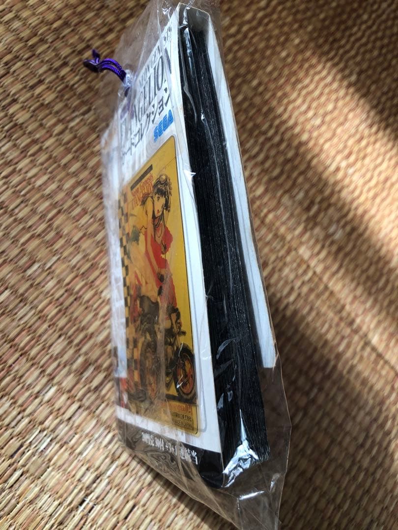 新世紀エヴァンゲリオン カードコレクション SEGA