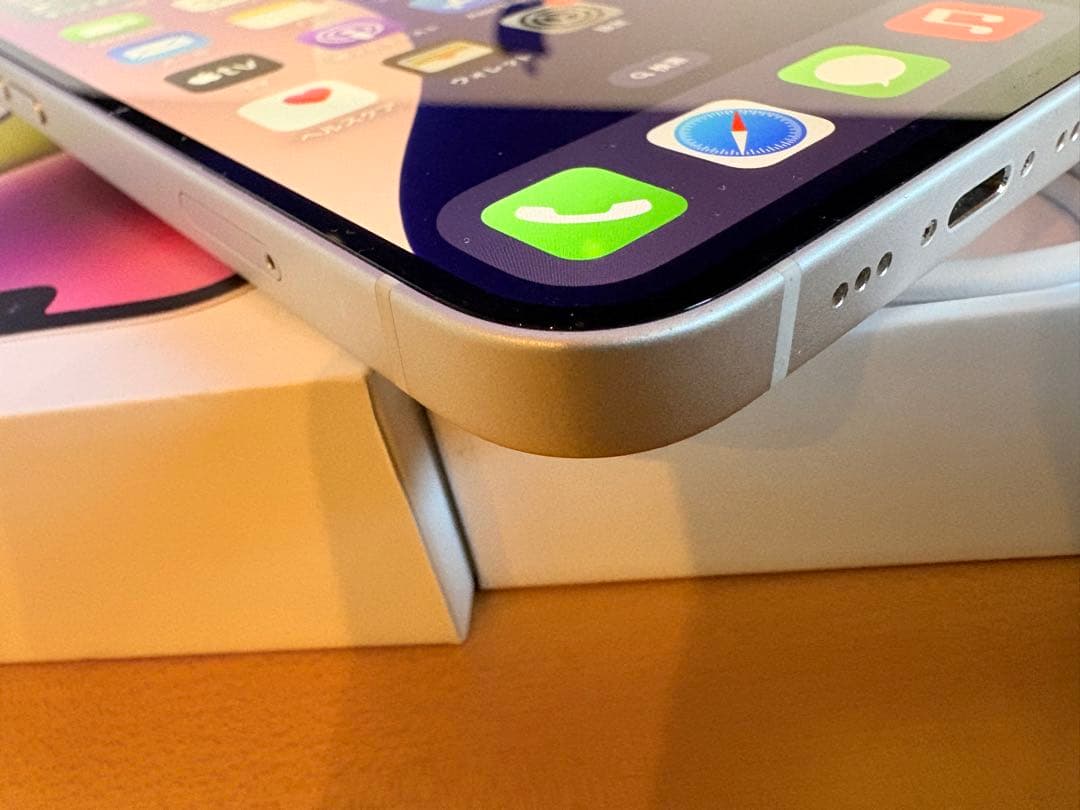 美品SIMフリーApple iPhone 14 256GB スターライト(^^)