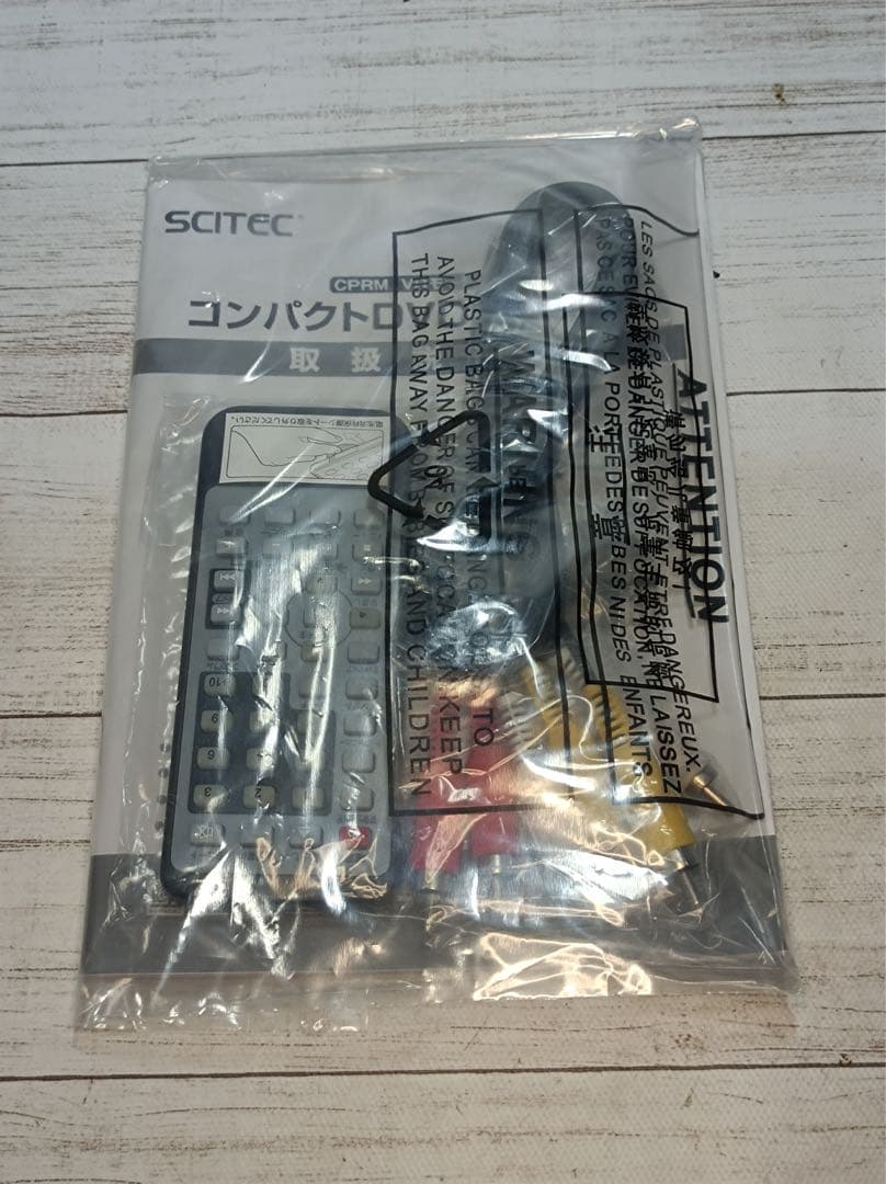 八6298【未使用品】サイテック DVDプレーヤー DVP-250CP