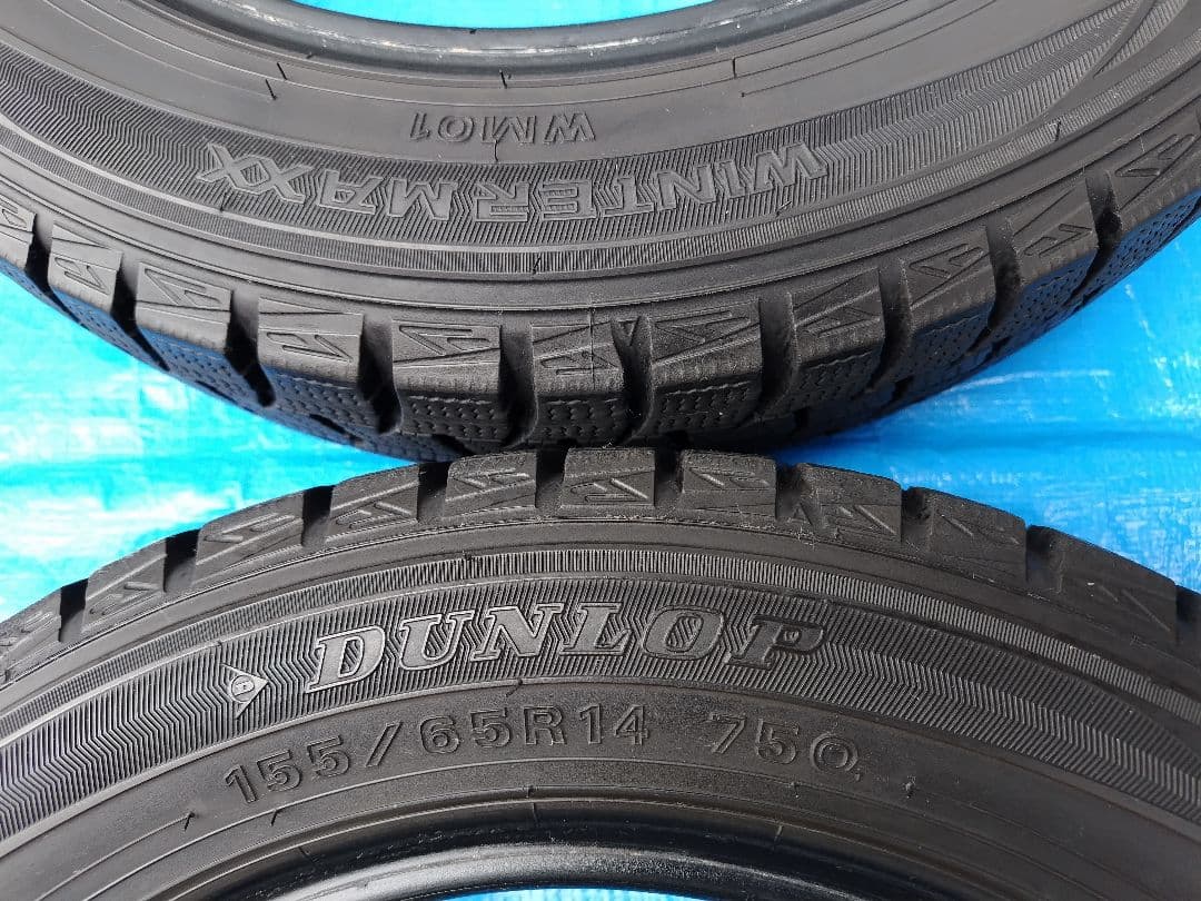 155/65R14【2/2】ダンロップ・スタッドレス、鉄ホイール付、2本分割