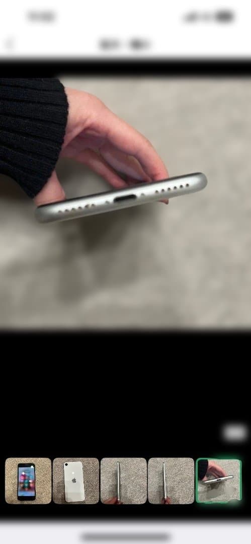 Apple iPhone SE ホワイト 本体