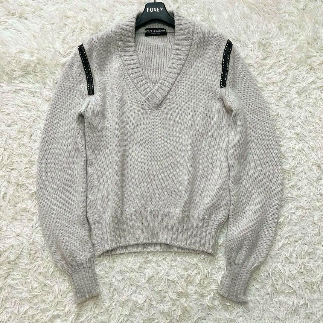 美品✨ドルチェ&ガッバーナ　アルパカ85% ニット Vネック 44 イタリア製