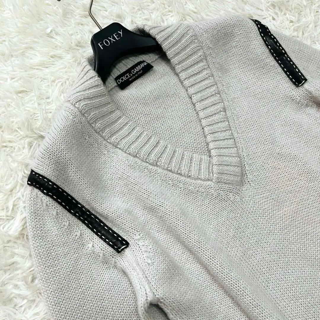 美品✨ドルチェ&ガッバーナ　アルパカ85% ニット Vネック 44 イタリア製