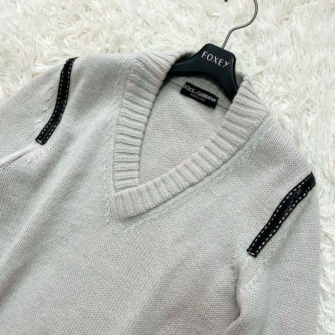 美品✨ドルチェ&ガッバーナ　アルパカ85% ニット Vネック 44 イタリア製