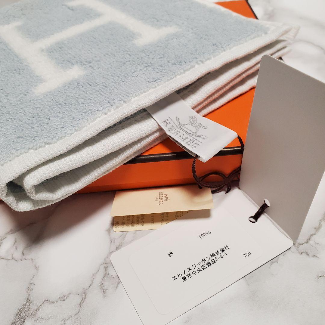 エルメス ハンドタオル カレタオル アヴァロン ホワイト‪×ライトブルー