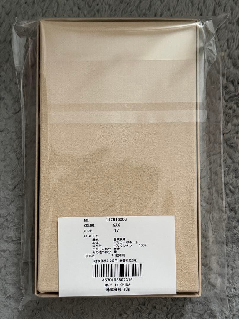 Darich ダーリッチ キルティングミラーDDチャームiPhoneケース 17