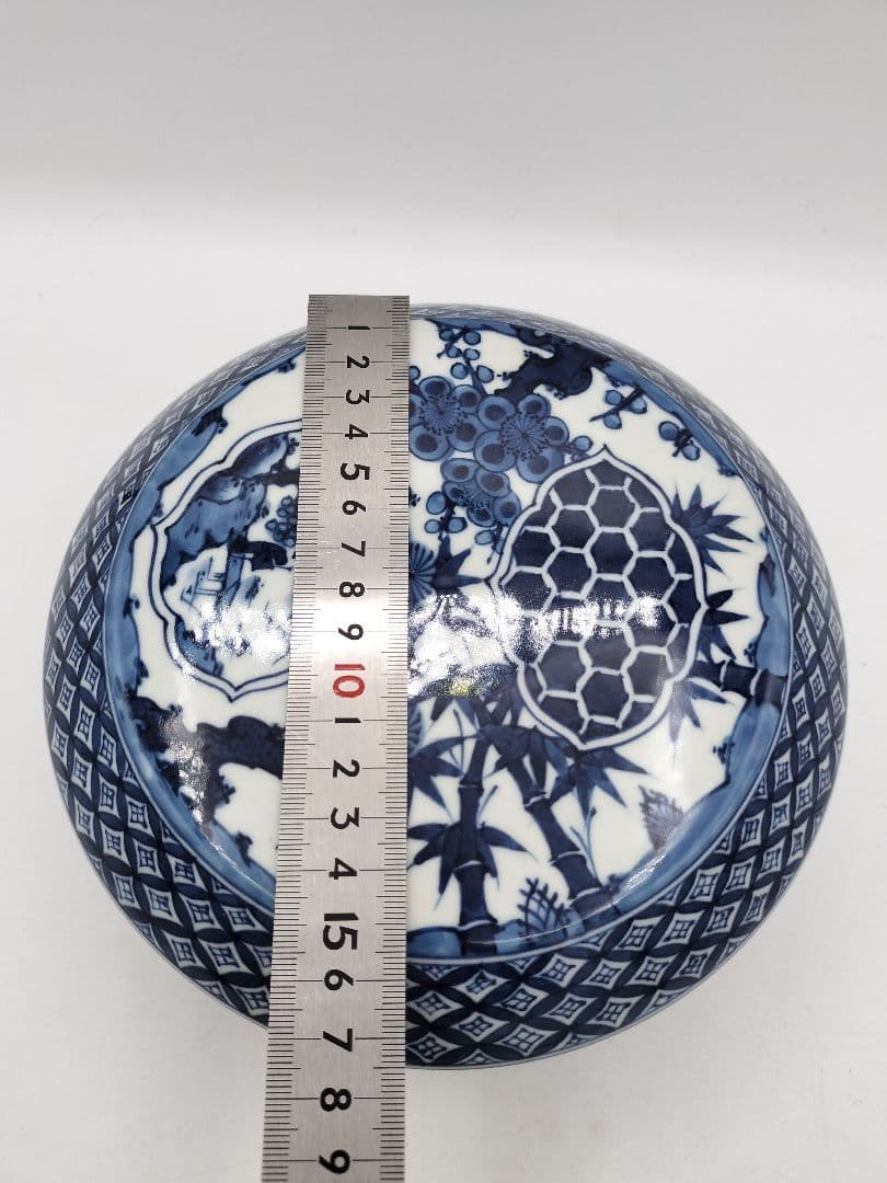 c757 喰籠 染付 松竹梅 手塚充 茶道具 木箱 古物