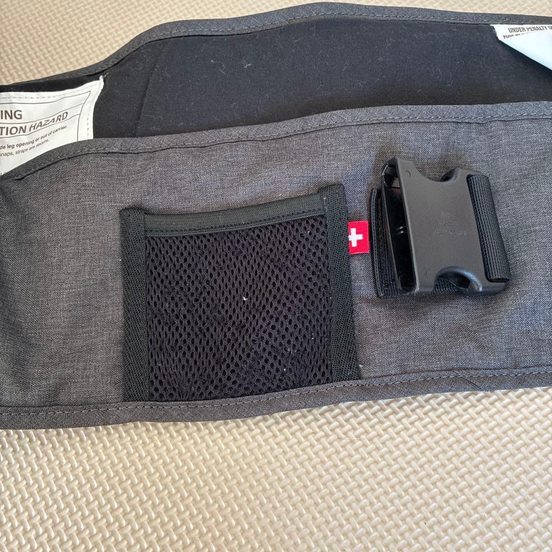 ミアミリー　ヒップシート付き抱っこ紐　シングルショルダー付　おまけ付