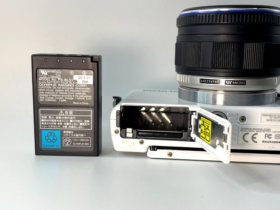 OLYMPUS PEN Lite E-PL3 コンデジ レンズセット #2L01