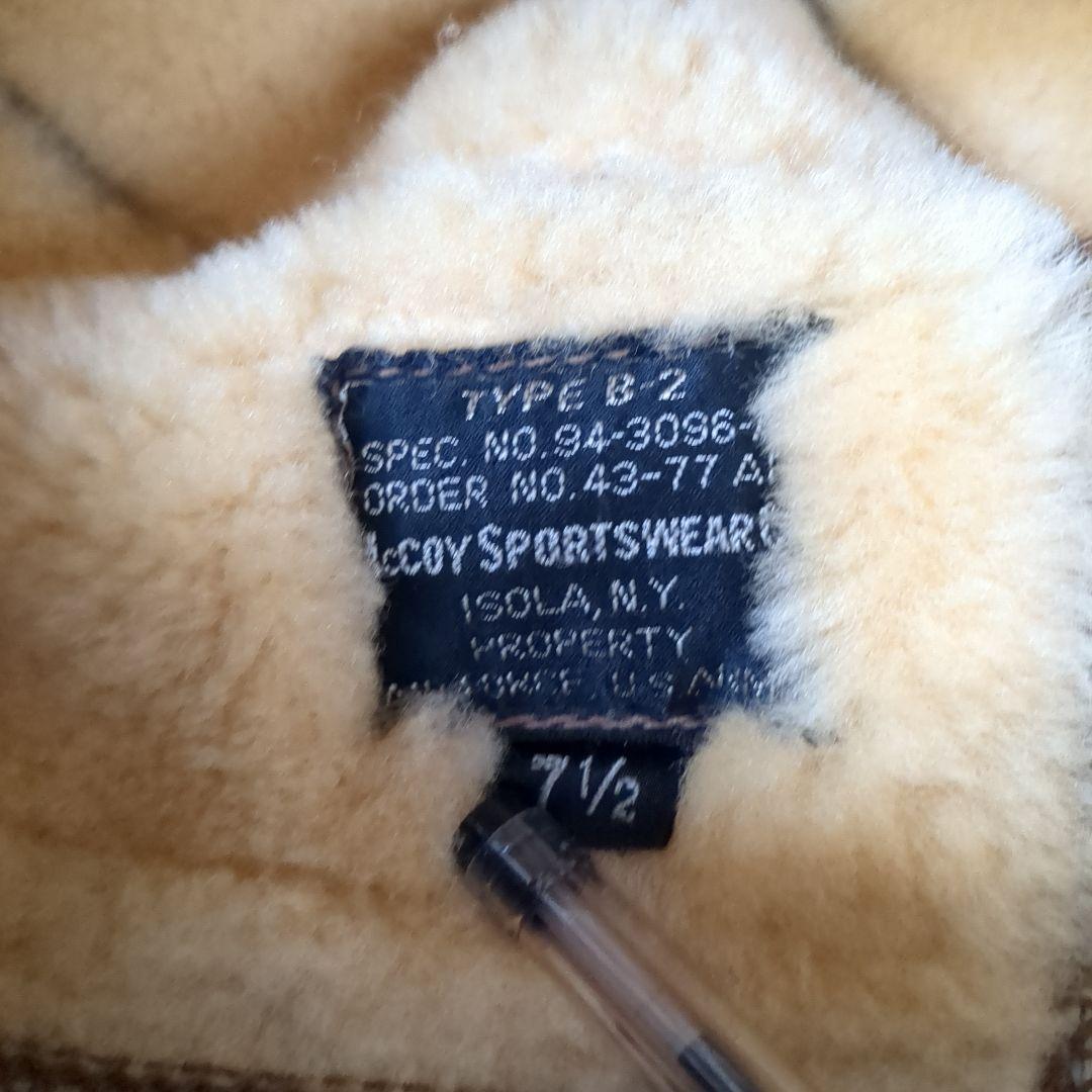 リアルマッコイズ　B2キャップ