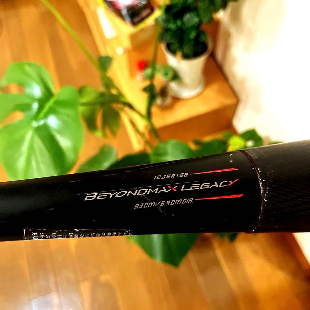 レガシー　バット