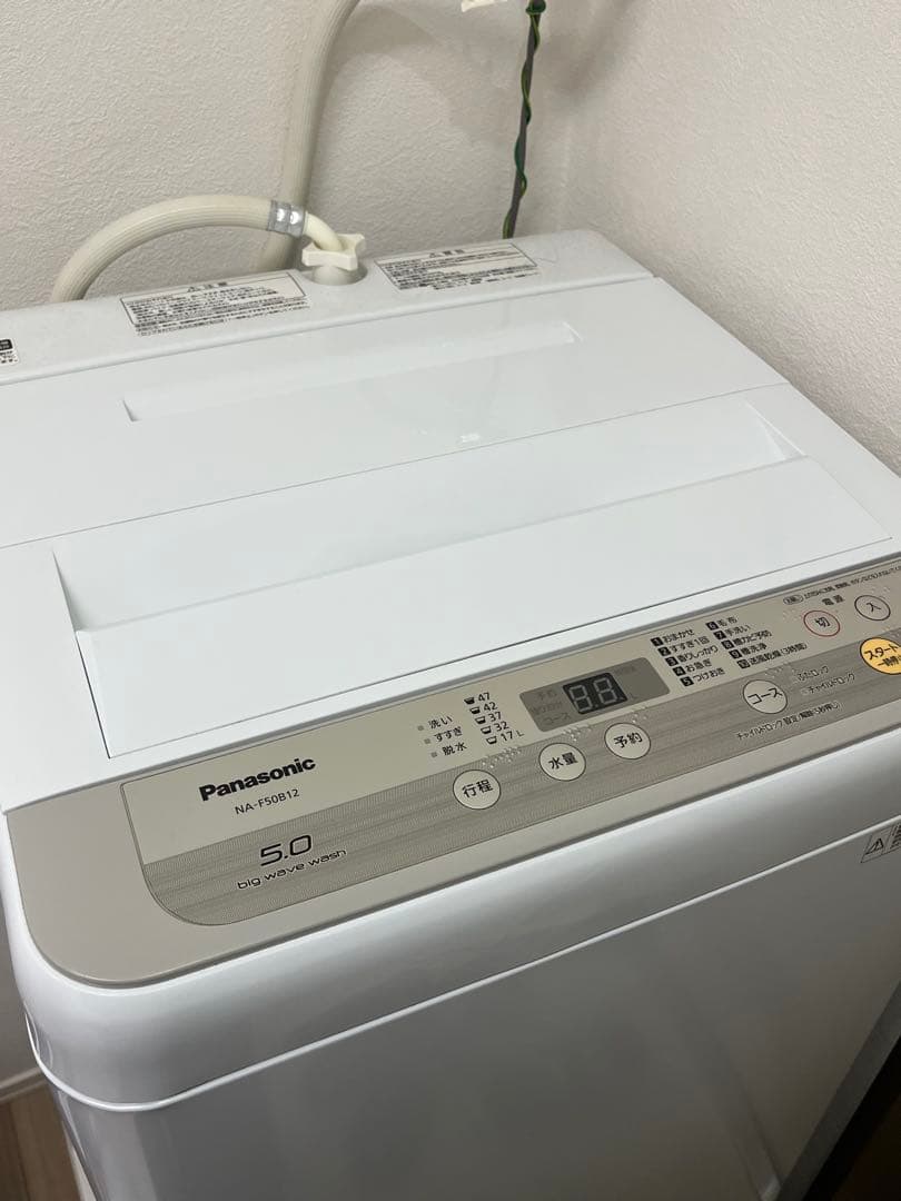 期間限定.ᐟ.ᐟ送料込 PANASONIC 洗濯機