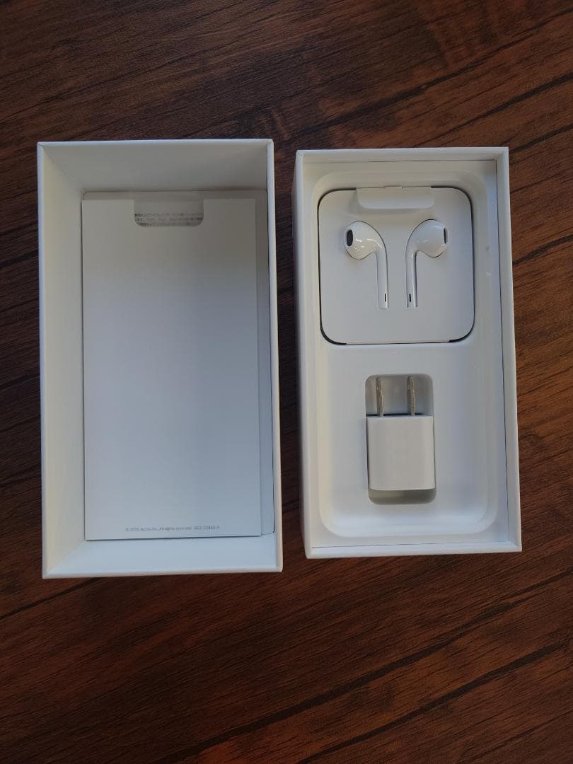 iPhoneSE 第3世代 (赤色) 256GB 美品