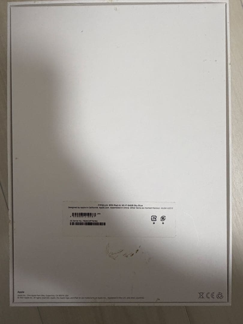 iPad air 第4世代（ジャンク品）