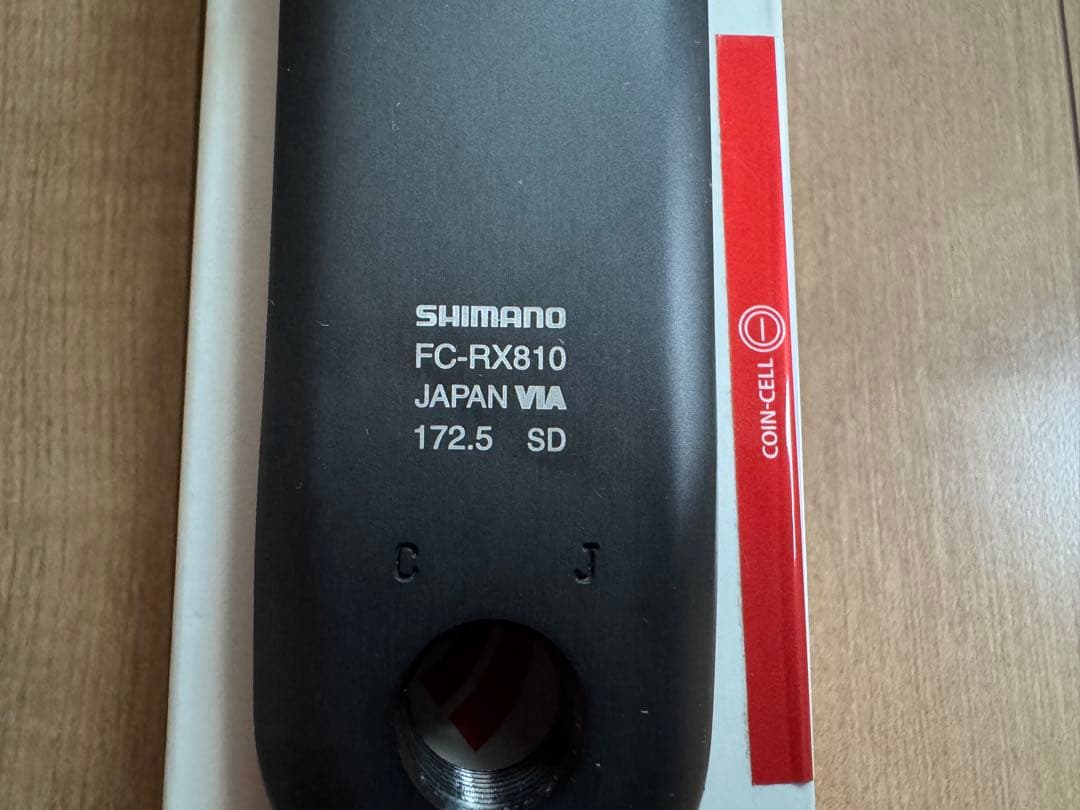 4iiii PRECISIONパワーメーター GRX FC-RX810左クランク