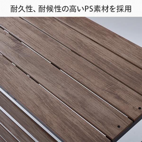 エアコンカバー 大型タイプ 木目調 KPAC-100(DBR) ダークブラウン