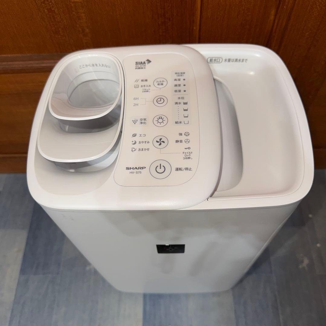 N2158 SHARP 加熱気化式加湿器 HV-S75-W