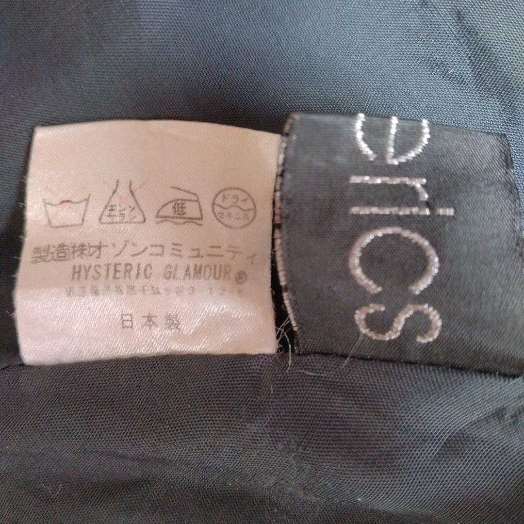 Hysterics　レースキャミソール　レア　y2k