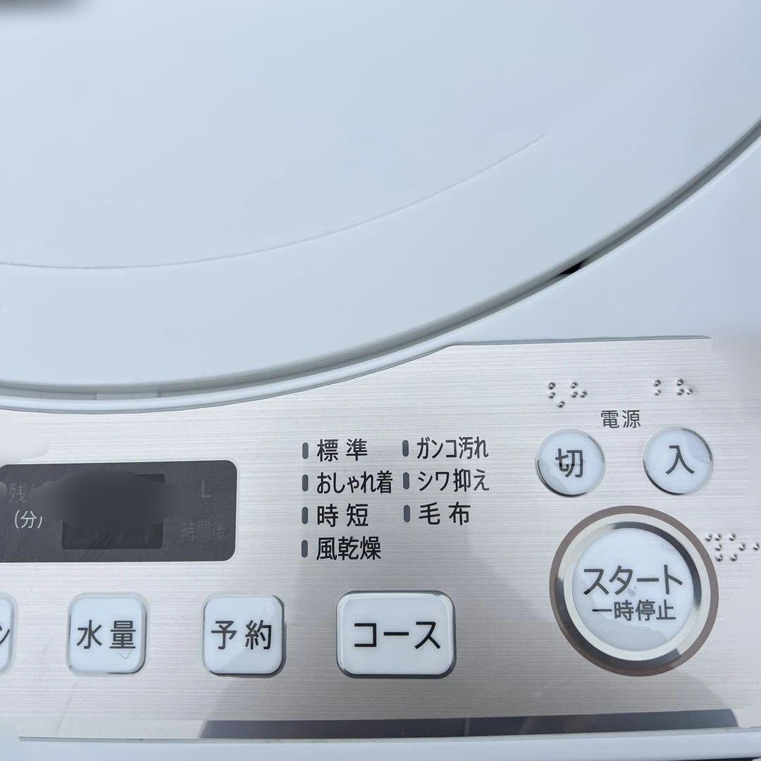 ⚪︎SHARP/左右付け替え自在冷蔵庫＆風乾燥洗濯機/TOSHIBAオーブンレンジ