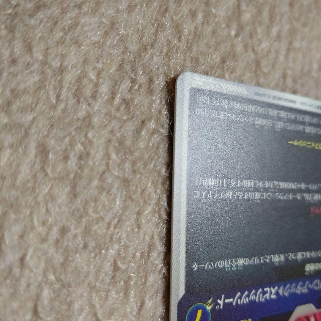 ドラゴンボールスーパーダイバーズ SDV7-019★ ベジット パラレル