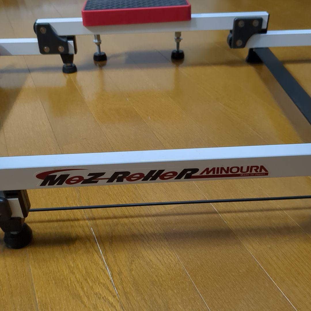 MINOURA　3本ローラー