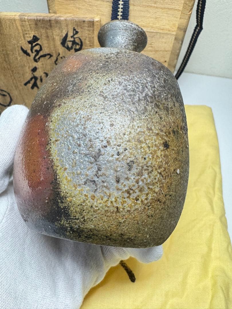 【超希少レア】備前焼 大饗 仁堂作 徳利・ぐい呑