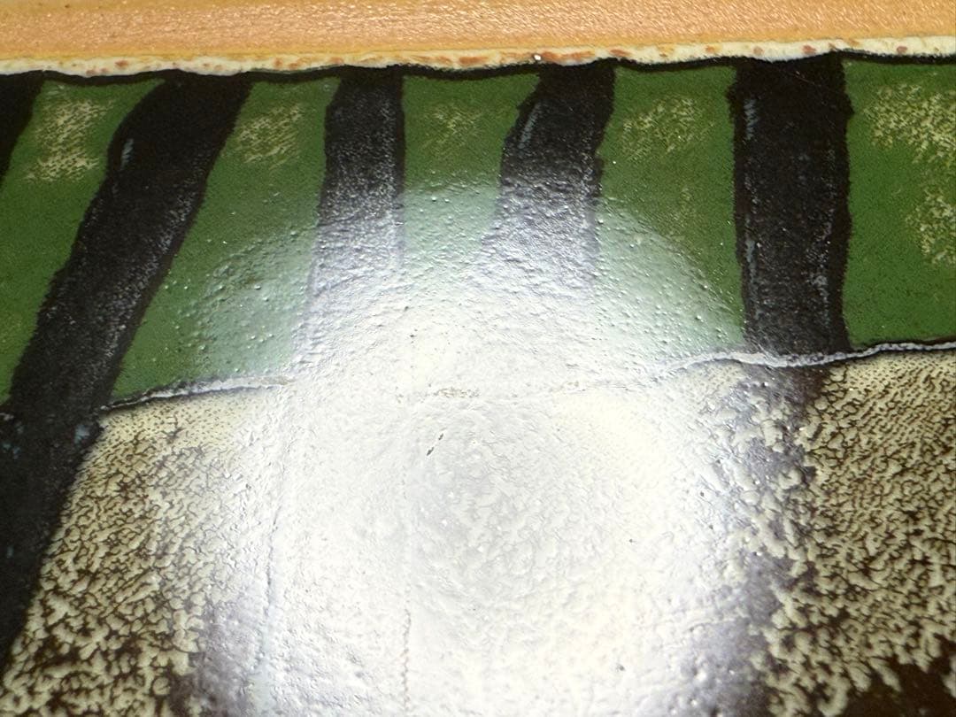 茂みの中のうさぎ 1982年 アラビア ヘルヤ 陶板画 Arabia