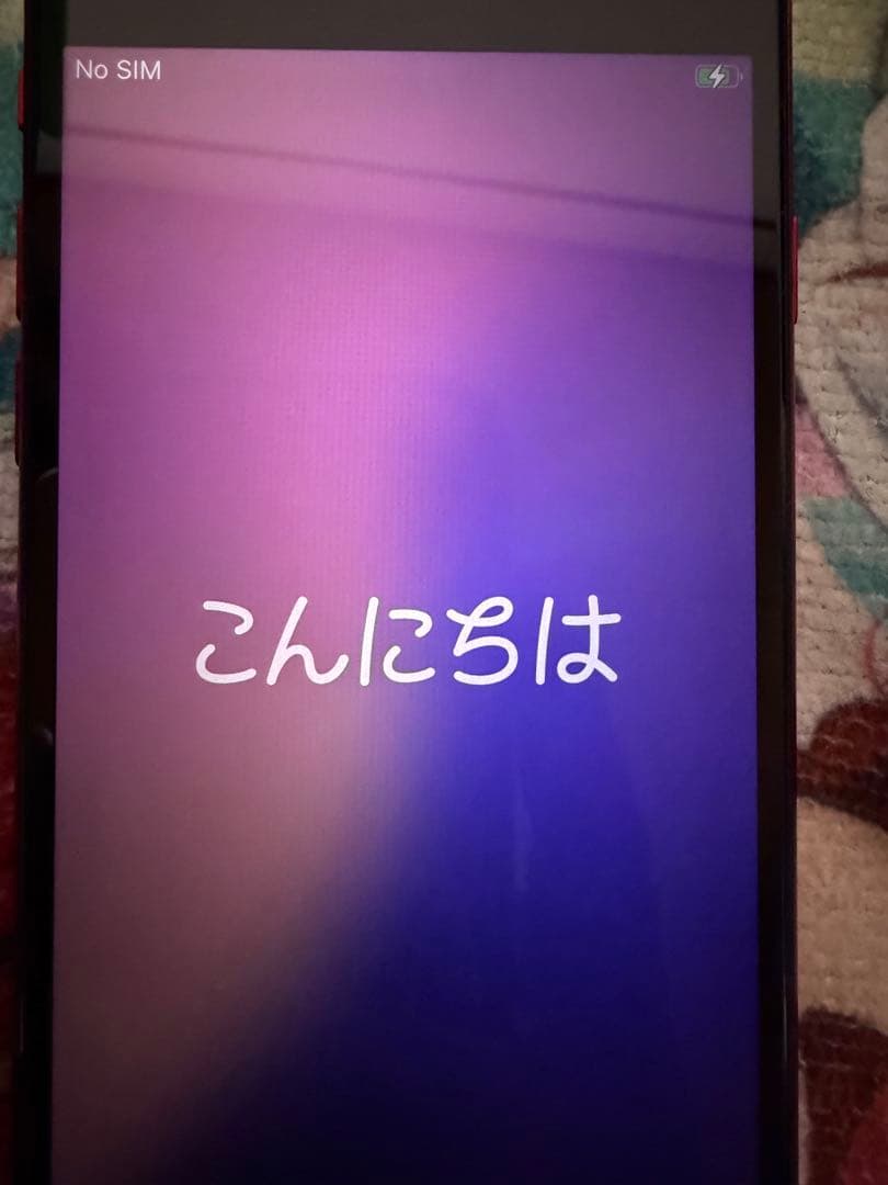 Apple iPhone SE (第3世代) 256GB レッド