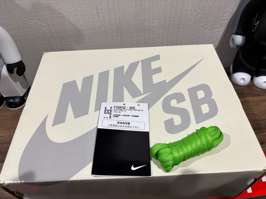週末値下げ。パワーパフガールズ ×ナイキ SB PS ダンク ロー プロ QS