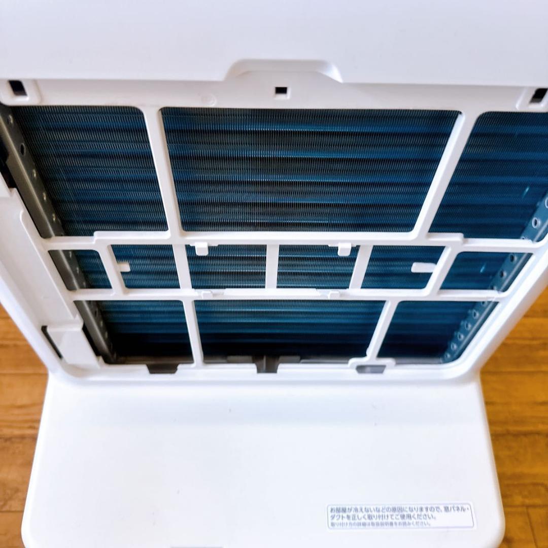 アイリスオーヤマ ポータブルクーラー　IPA-2822G スポットクーラー　冷房