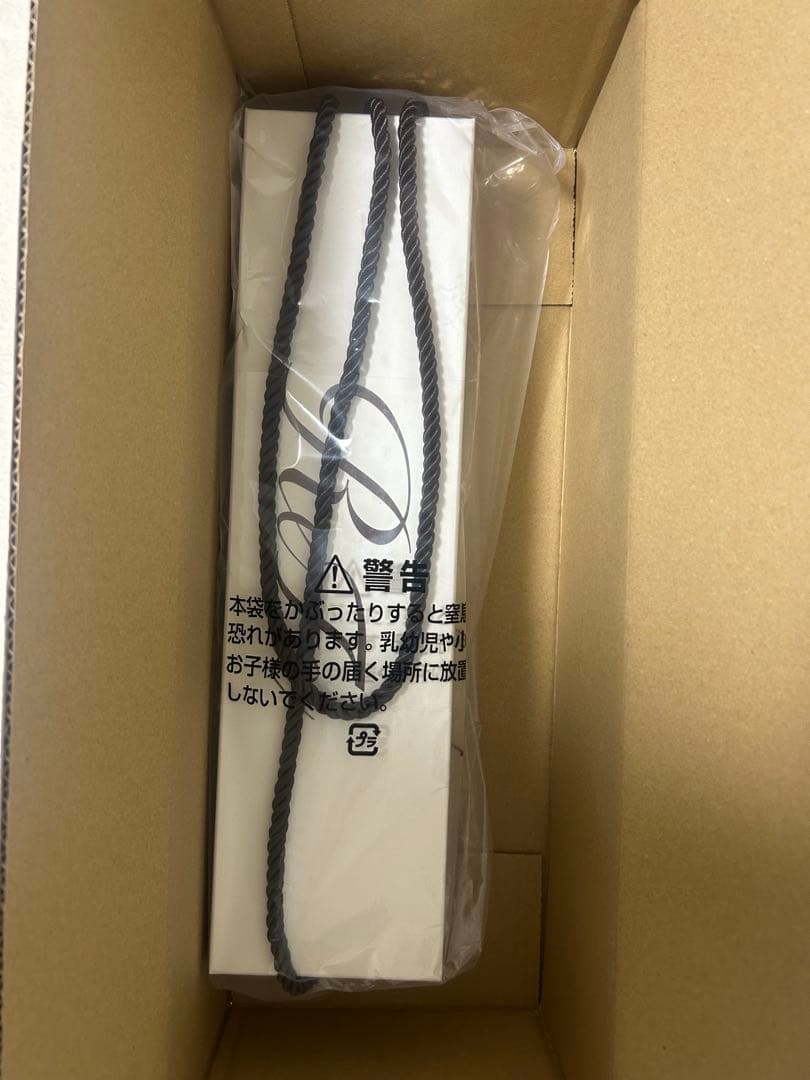 【新品未開封】Refa リファ ストレートアイロン プロ(アイボリー)