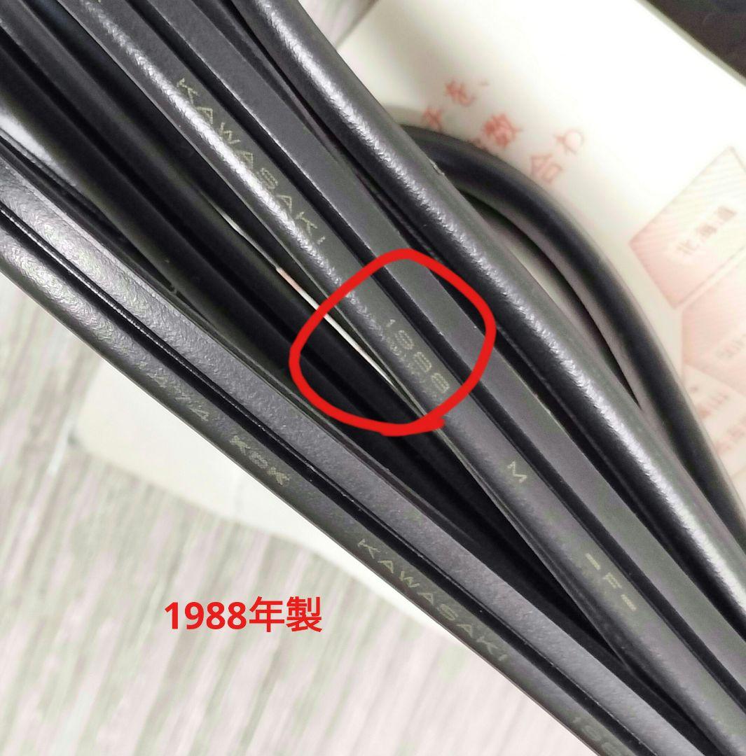 超美品 1988年製 ナショナル クロックラジオ BEGIN RC-X210