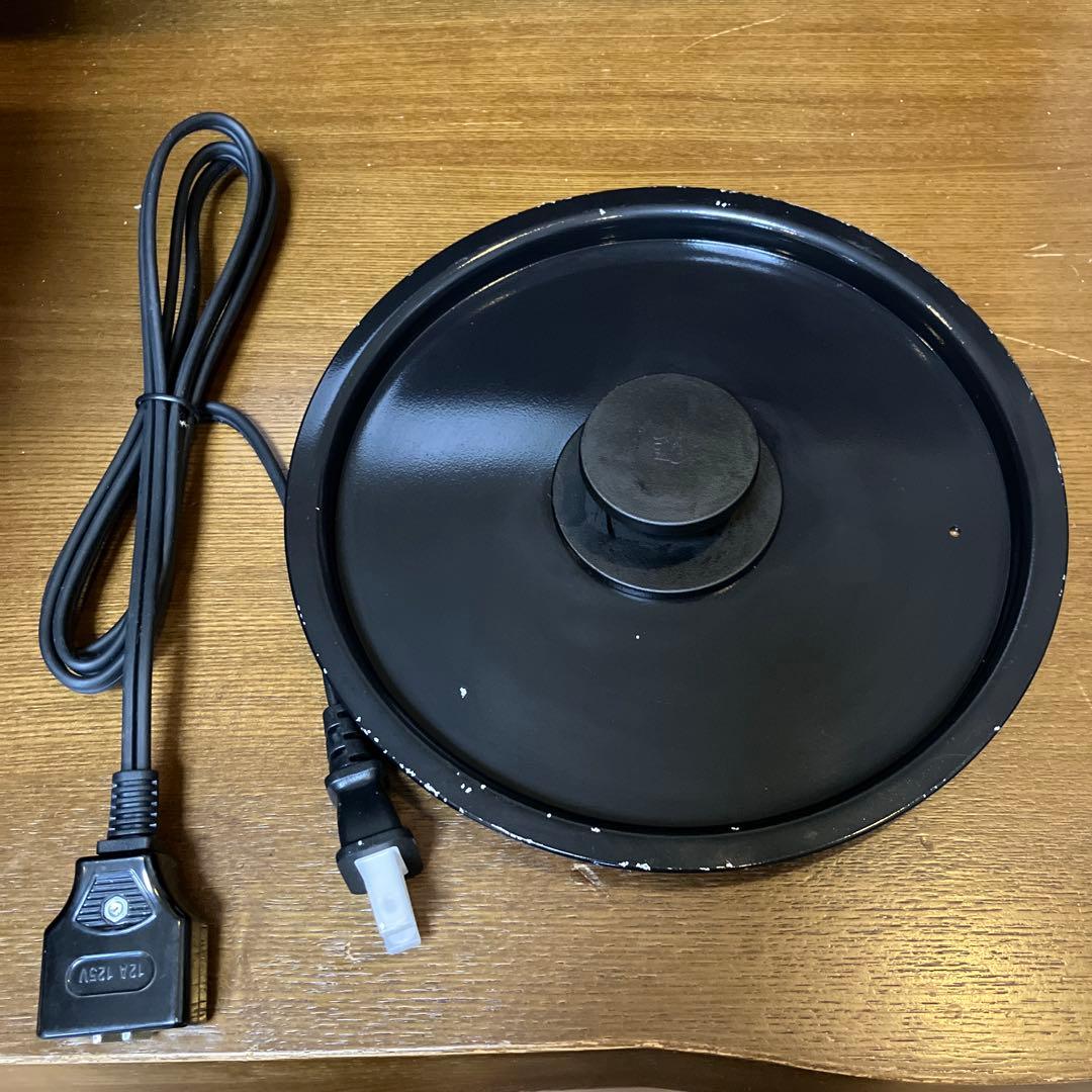 [値下げ] 未使用品STAN. 自動調理鍋EL-KA23