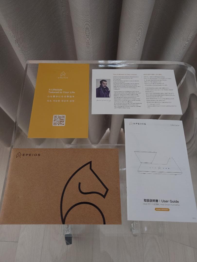 エペイオス (Epeios)　スマート　ハイブリッド加湿器 Heal