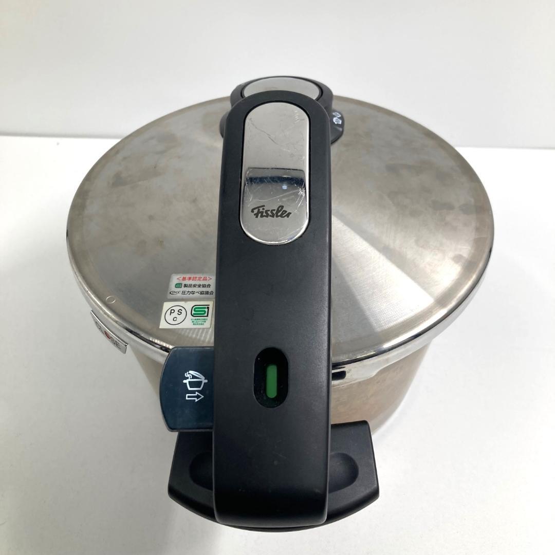 Fissler フィスラー　圧力鍋　ビタビットプレミアム　3.0L　IH対応