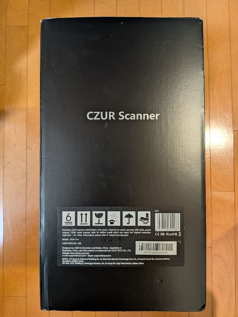 美品 CZUR ET24 Pro 非破壊式スキャナー