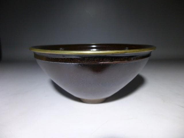 近代陶芸界の巨匠・板谷波山　天目茶碗／共箱・共布／覆輪