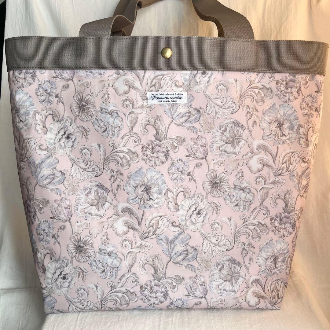 専用　リバティ　アレキサンダーマーブル　トートバッグ