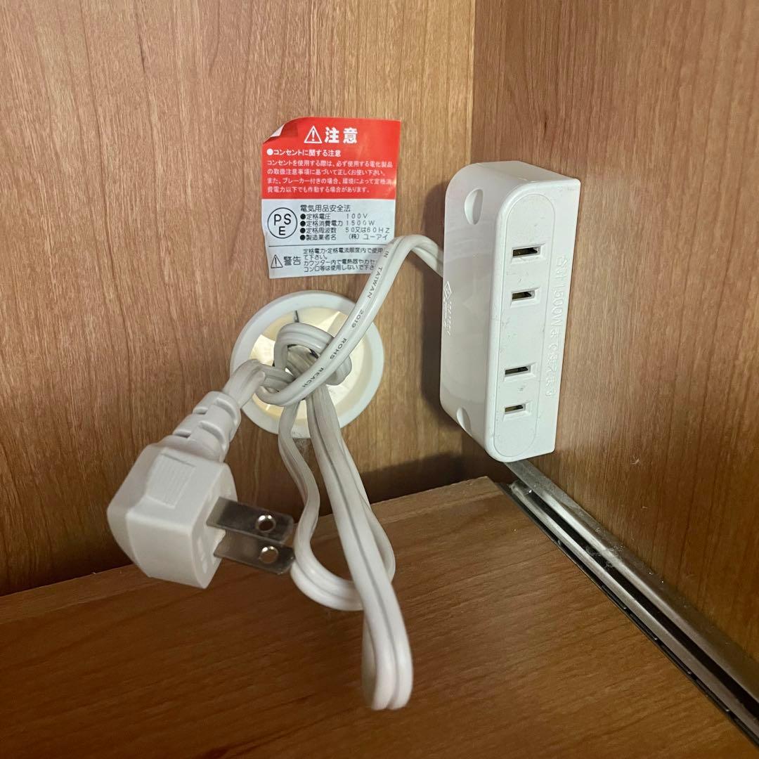 B-COMPANY　キッチンボード(180×70×43.5) F