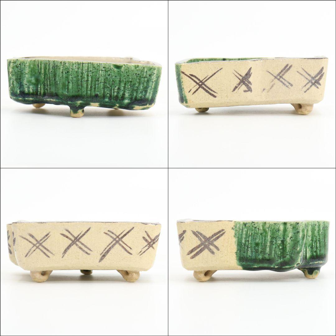 北大路魯山人作 織部焼 向付 黒田陶々庵識箱 共箱 懐石料理　M614　R9y