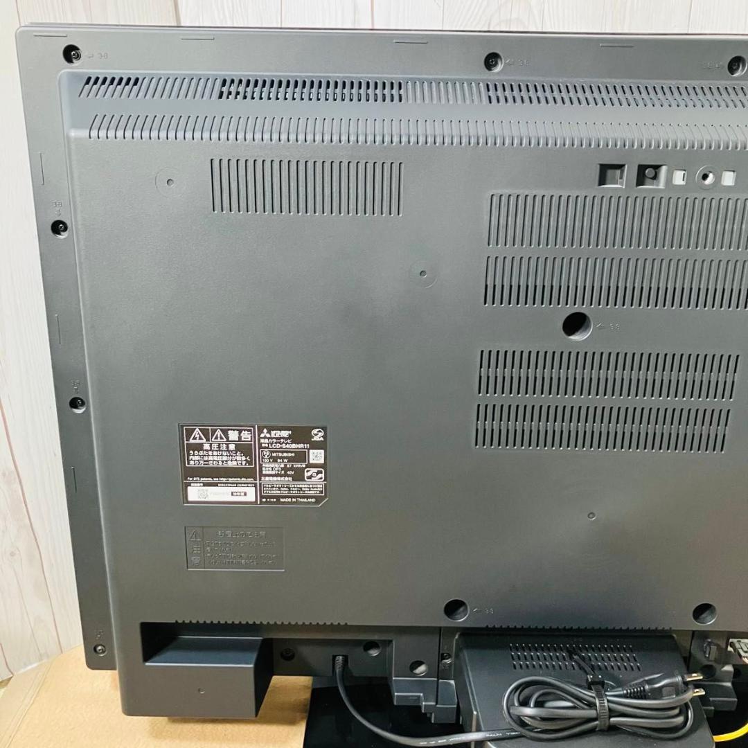 美品 三菱 液晶テレビ LCD-S40BHR11 Blu-ray対応