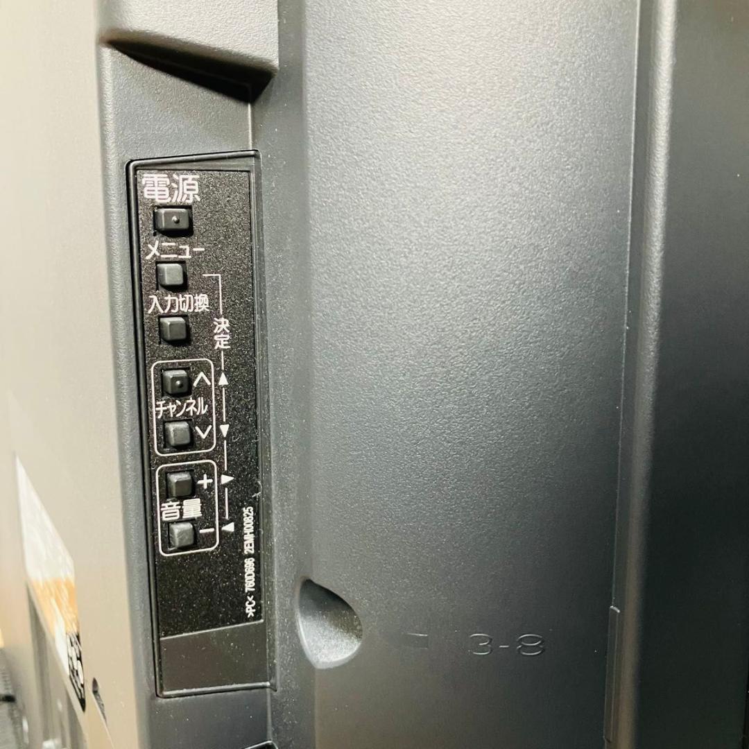 美品 三菱 液晶テレビ LCD-S40BHR11 Blu-ray対応