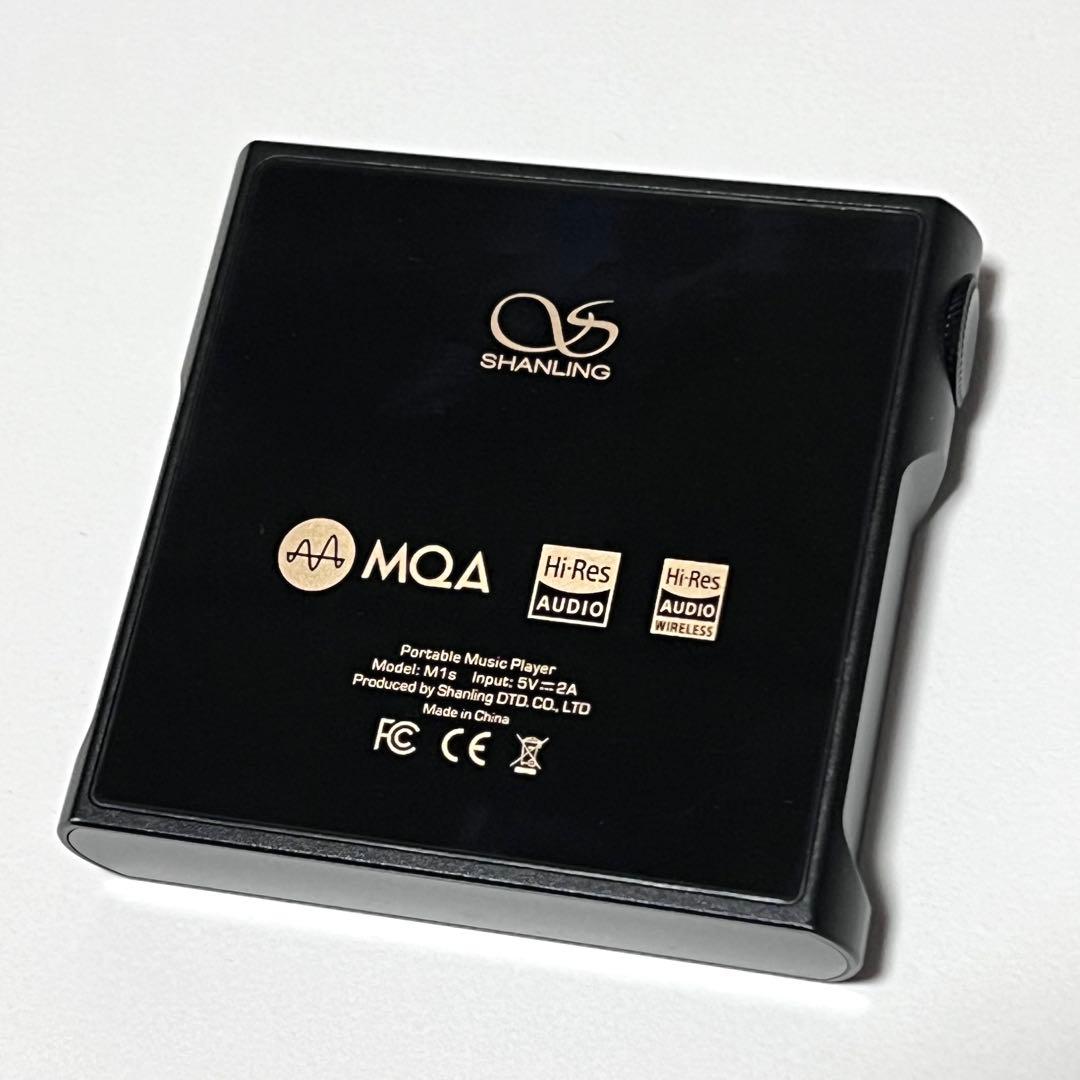 Shanling M1S 専用保護ケース付き