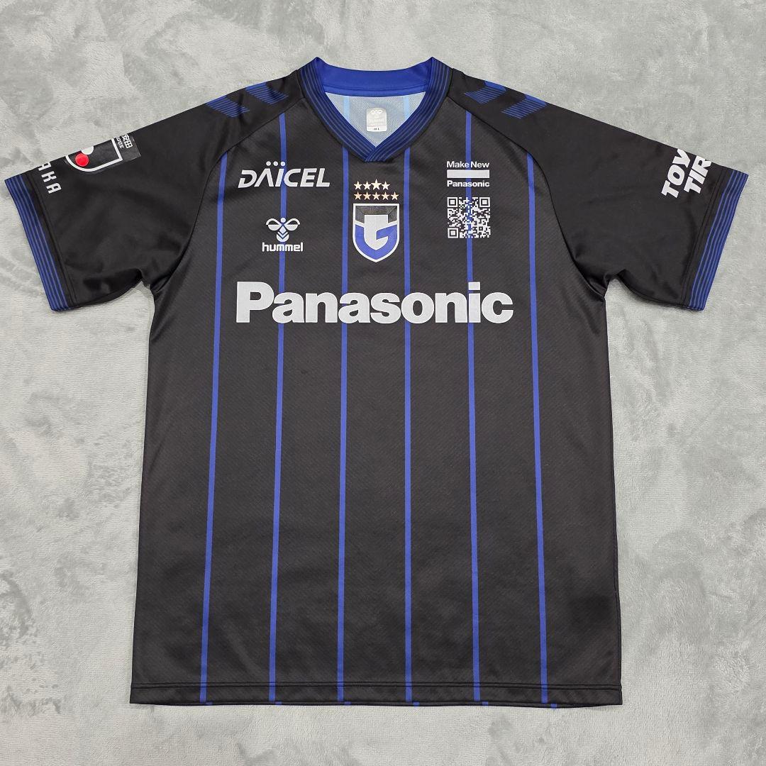 ガンバ大阪　2024　ダワン　ユニフォーム　M-L　hummel　ヒュンメル