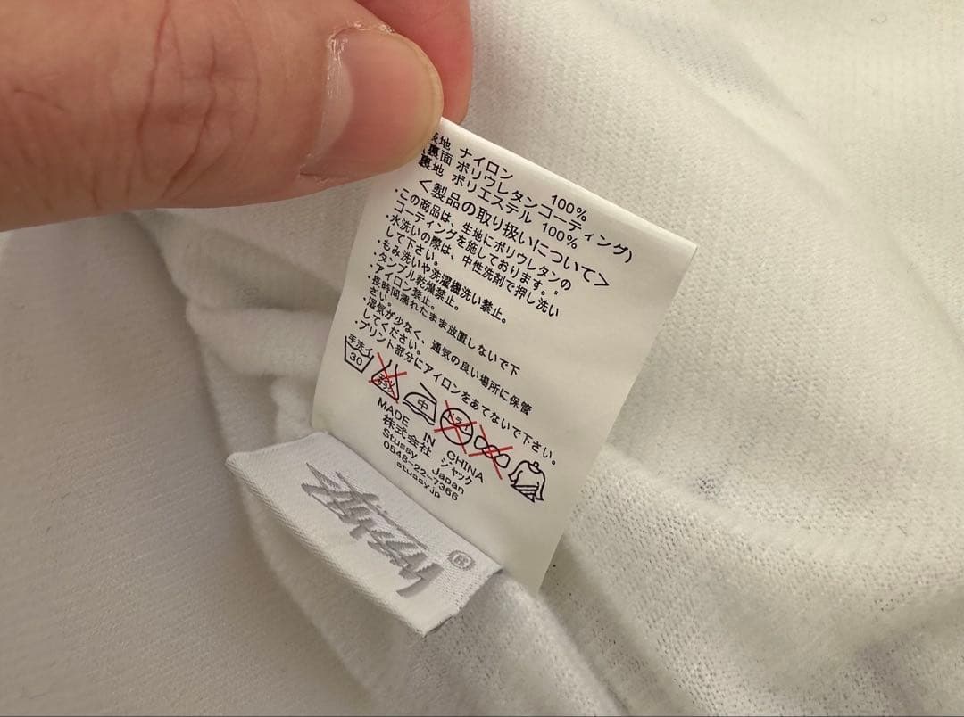 STUSSY/ステューシー WORLD TOURコーチジャケット【送料込み】