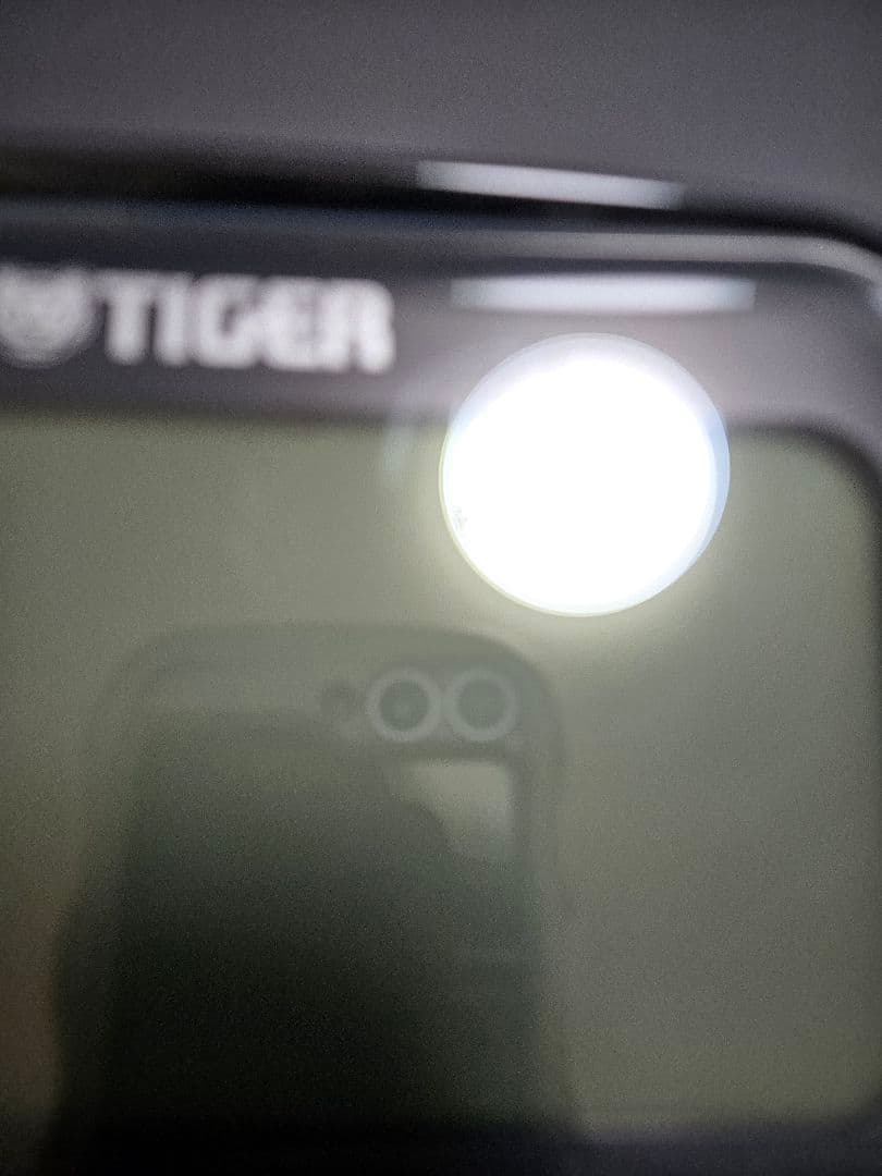 超美品　タイガー土鍋可変圧力IH炊飯器 ご泡火炊き 液晶タッチパネル