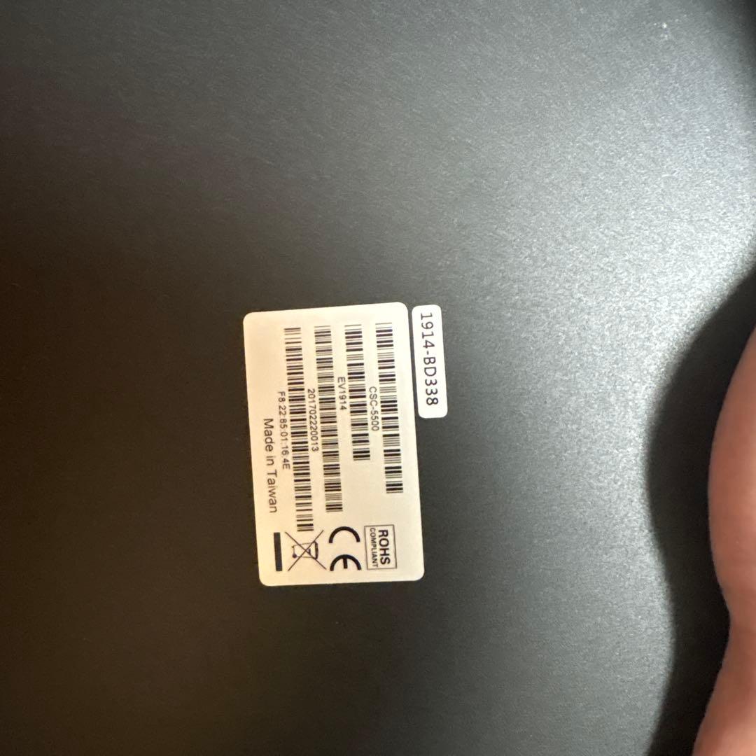 多機能ブルーレイレコーダー