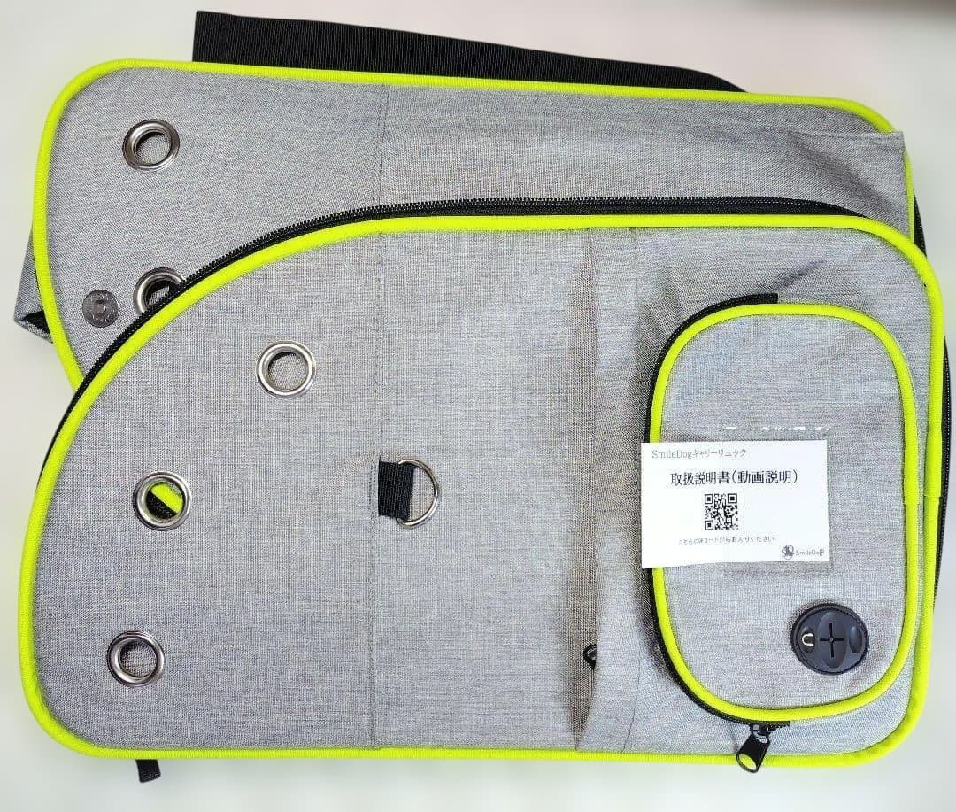 06*犬猫用 リュックキャリー 拡張型 ペットハウス 避難用 耐荷重10kg